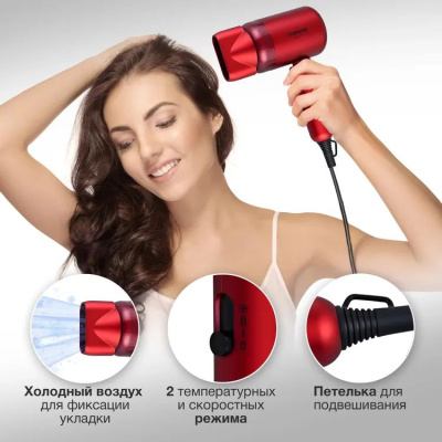 ��� Starwind SHD 6060 1600�� �������