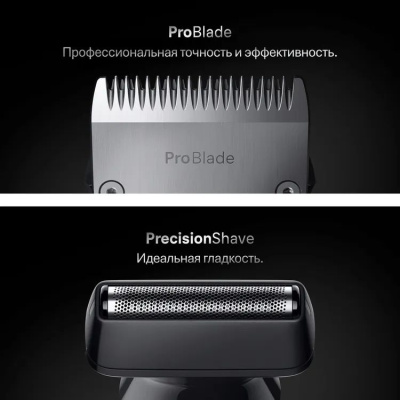 ������� Braun AIO7560 ����� (������� � �����:10��)