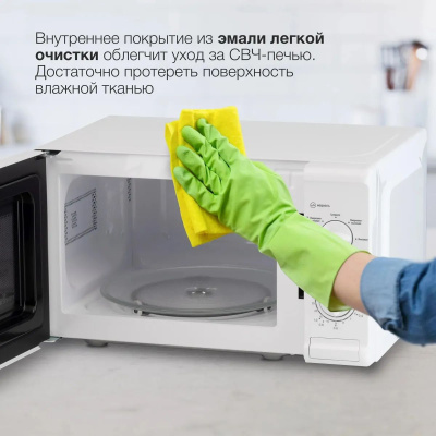 ������������� ���� Starwind SWM5920 20�. 700�� �����