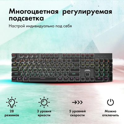 ���������� GMNG GG-KB815X ������������ ������/����� USB Multimedia for gamer LED (1913914)