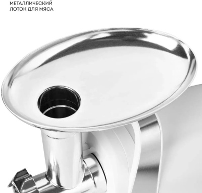 ��������� Galaxy Line GL 2421 1600�� �����