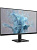 ������� Philips 27E2N1500 27" 2560x1440, WLED, 16:9, IPS, 300cd, 1000:1, 4ms, 20M:1, 178/178, HDMI, DP, 75Hz, Tilt, External, VESA, Black, 3y