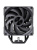 ����� Bloody AC-13 Soc-AM5/AM4/1200/1700/1851 ������ 4-pin 14-26dB Al+Cu 250W 651gr Ret (AC-13-250-BK)