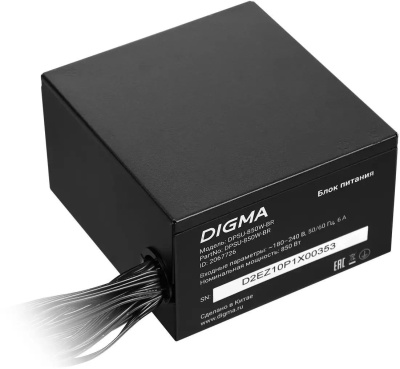���� ������� Digma ATX 850W DPSU-850W-BR 80+ bronze