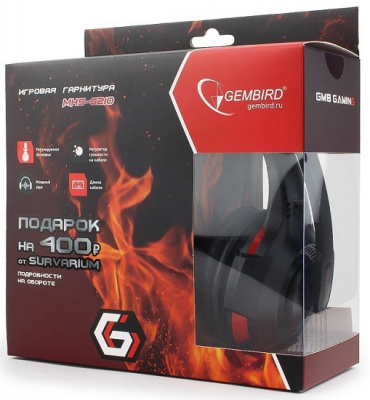 ��������� Gembird MHS-G210