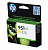 �������� HP 951XL Officejet CN048AE (1500 �������), ������
