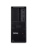 ��������� ���� Lenovo ThinkStation P3 Tower Gen 2, Intel Core Ultra 7 265/32 �� DDR5/1024 �� SSD/NVIDIA RTX 2000 Ada/Windows 11 Pro, ������ (30HSA129CW-02)