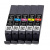 Комплект картриджей CANON PGI-72MBK/C/M/Y/R Multi Pack Комплект картриджей CANON PGI-72MBK/C/M/Y/R Multi Pack