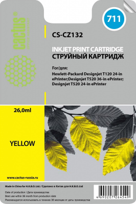 �������� �������� Cactus CS-CZ132 �711 ������ ��� HP DJ T120/T520 (26��)