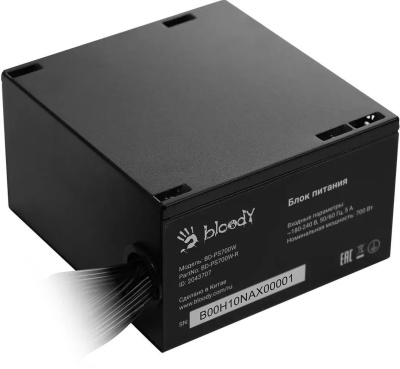 ���� ������� BLOODY BD-PS700W, 700��, 120��, ������, retail BD-PS700W-R
