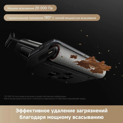 ������� ������ Trouver M50 ������