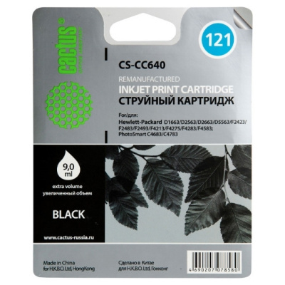�������� �������� Cactus CS-CC640 �121 ������ ��� HP DJ D1663/D2563/D2663/D5563/F2423/F2483/F2493/F4213/F4275/F4283/F4583/PS C4683/C4783 (6��)