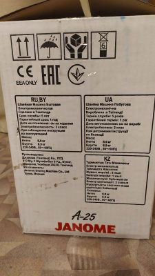 ������� ������ Janome A-25