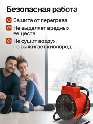 �������� ����� ������������� ����� ��-02-3000 220�� �������