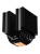 ����� ��� ���������� PCCooler RT720 TC ARGB BK (270W, 4-pin PWM, 157.5mm, Al/Cu, 7x6mm, ARGB, 2x120mm, 73.32CFM, 34.9dBA, 2200RPM, S: 1851/1700/1200/115X, AM5/AM4, black)