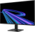 Монитор Philips 27" 27E2G2200 IPS FHD, 4ms, 144Hz, черный 27E2G2200/60 Монитор Philips 27" 27E2G2200 IPS FHD, 4ms, 144Hz, черный 27E2G2200/60