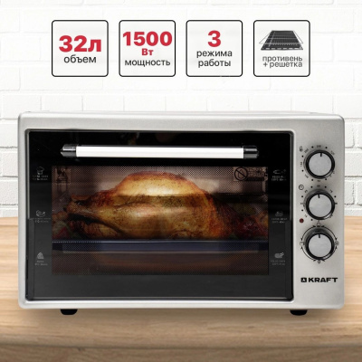 ���� ���� Kraft KF-MO3200GR