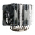 ����� Thermalright Peerless Assassin 120 (PA120)LGA 1700/115X/1200/2011/-3/2066/AM4/AM5 TDP 260 �� RTL