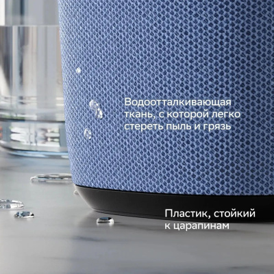����� ������� SBER Boom Home SBDV-00171G, 8��, � �����, ����� (���.���)