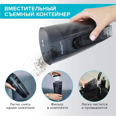 ������� Scarlett SC-VC80H23