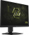 ������� 27" MSI MAG 272QPF E20 Rapid IPS, 2560x1440, 0.5 ms, 200Hz, Black (9S6-3CF7CA-009)