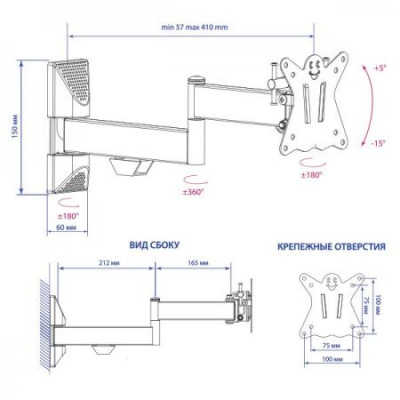 ��������� Kromax CASPER-104 10-32" max 25�� VESA 100x100 ������� � ������