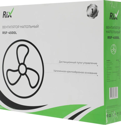 ���������� ��������� RIX RSF-4500L 45�� ���������:3 ��� ����� (����.:1��)