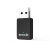 Wi-Fi ������� 650MBPS USB MU-MIM U9 TENDA