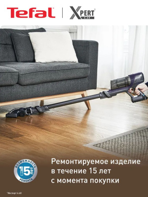 ������� Tefal TY6A83WO 480�� ������/�����