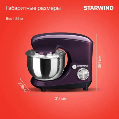 ������ ����������� Starwind SPM5180 1000�� ���������