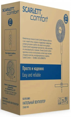 ���������� ��������� Scarlett SC-SF111B01 45�� ���������:3 �����/�����