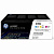 ����� ������� ���������� HP CF252XM (CMY) 410X ����������� ������� ��� LaserJet M452/477