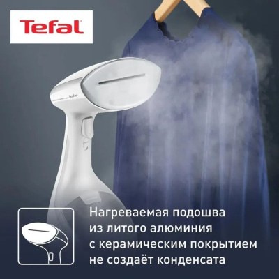 ������������ ������ Tefal Access Steam Pocket DT9130E0 1600�� �����/�����������
