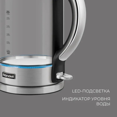 ������ ������������� Rondell 1001-RE-01 1.7�. 2200�� ����������� (������: ������)