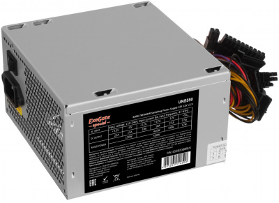 ���� ������� 550W ExeGate UNS550 (ES282068RUS)