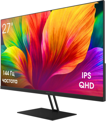 ������� Digma Pro 27" Motion L IPS LED QHD, 5ms, 144Hz ������ TM27SB02