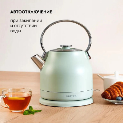 ������ ������������� Galaxy GL 0333 1.5�. 2200�� ������ ������: ������ (7010103330)