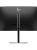 ������� HP Series 5 Pro 24 inch WUXGA Monitor - 524pn 24", 1920x1200, 16:10, IPS, 350 cd/m2, 5 ms, 178�/178�, HDMI, USB-A, USB-C, DP, 100 Hz, Tilt, HAS, Swiwel, Pivot, Vesa