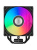 ����� ��� ���������� PCCooler RT400 Digital ARGB BK (230W, 4-pin PWM, ARGB, LED temp., 152mm, Al/Cu, 4x6mm, 1x120mm, 73.32CFM, 34.9dBA, 2200RPM, S: 1851/1700/1200/115X, AM5/AM4, black)