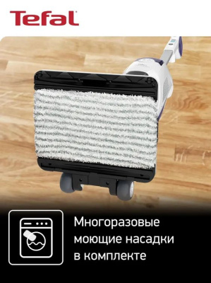������� ������� Tefal Clean & Steam Revolution VP7751WH 1500�� �����/��������� (2211400818)