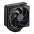    Cooler Master Hyper 212 Black (RR-S4KK-25SN-R1)