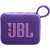 ����������� ������� JBL GO 4 ���������� 1.0 BT 850mAh (JBLGO4PUR)