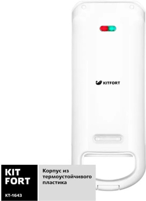 ���������� Kitfort ��-1643 700�� �����
