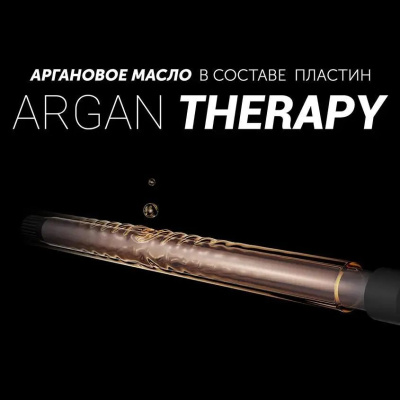 ����� ��� ������� Polaris PHS 1509TAi stick Argan Therapy PRO, ������