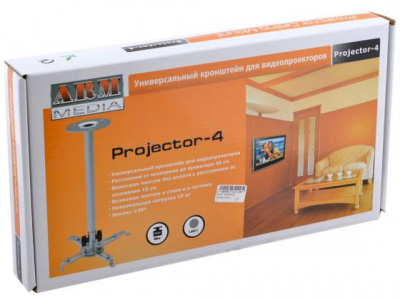  ARM Media PROJECTOR-4   3 .   10 