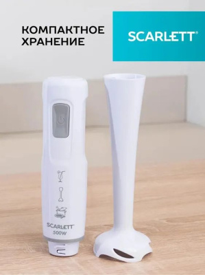 ������� ��������� Scarlett SC-HB42S12 500�� �����