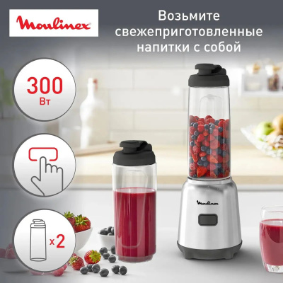 ������� ������������ Moulinex LM15FD10 300�� �����������/������