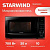   Starwind SMW4420 20. 700 