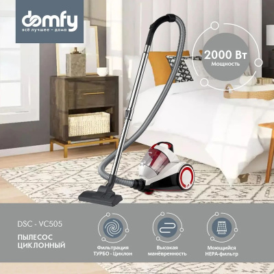 ������� Domfy DSC-VC505 2000�� �����/�������