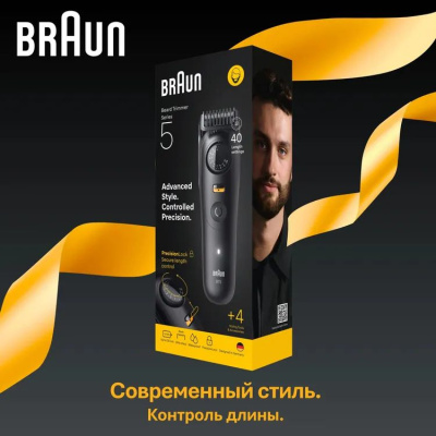������� Braun BT5520 ������ (������� � �����:3��)